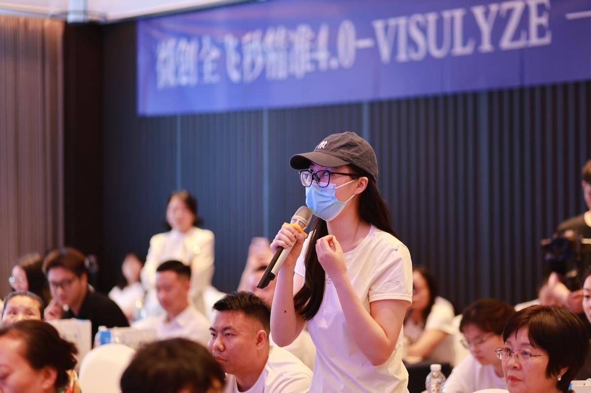 精准智能·量眼定制——乐山爱尔眼科微创全飞秒精准4.0发布