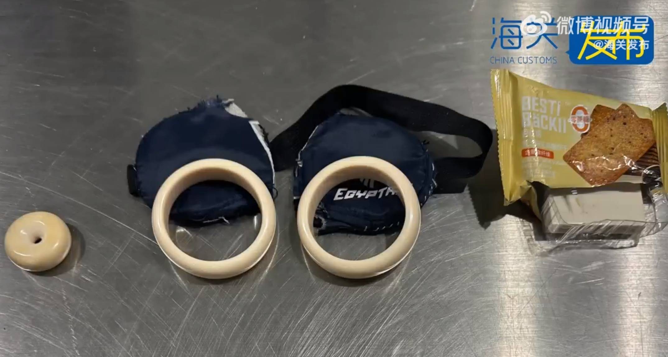 杭州萧山机场海关查获象牙制品191.17克