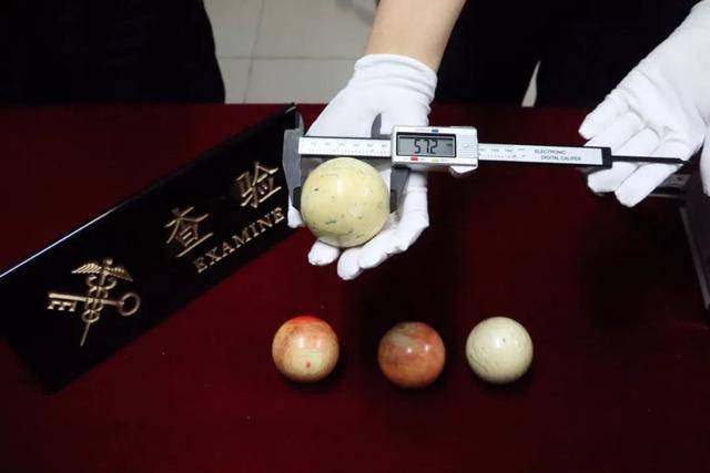 济南邮局海关在进境邮件内查获象牙制品4件