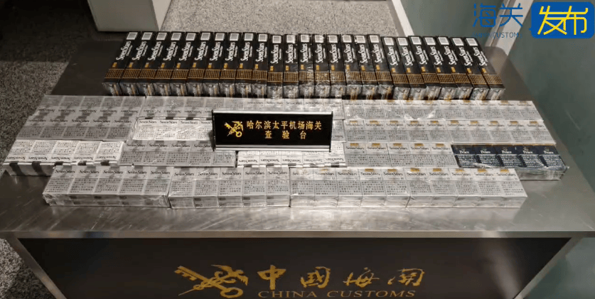 男子带9000支香烟入境，当场被查验，海关：将依法处理