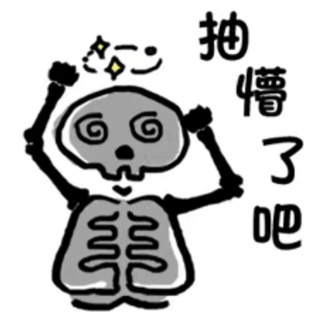 香烟的「独白」：我是如何一步步毁掉你的？