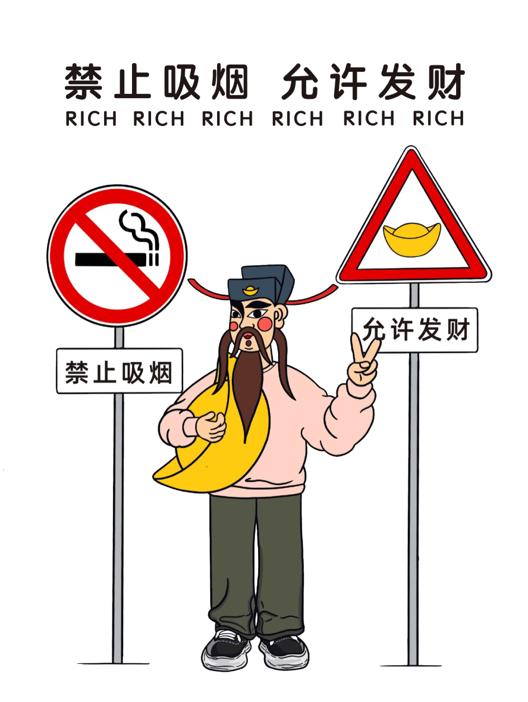 香烟的「独白」：我是如何一步步毁掉你的？