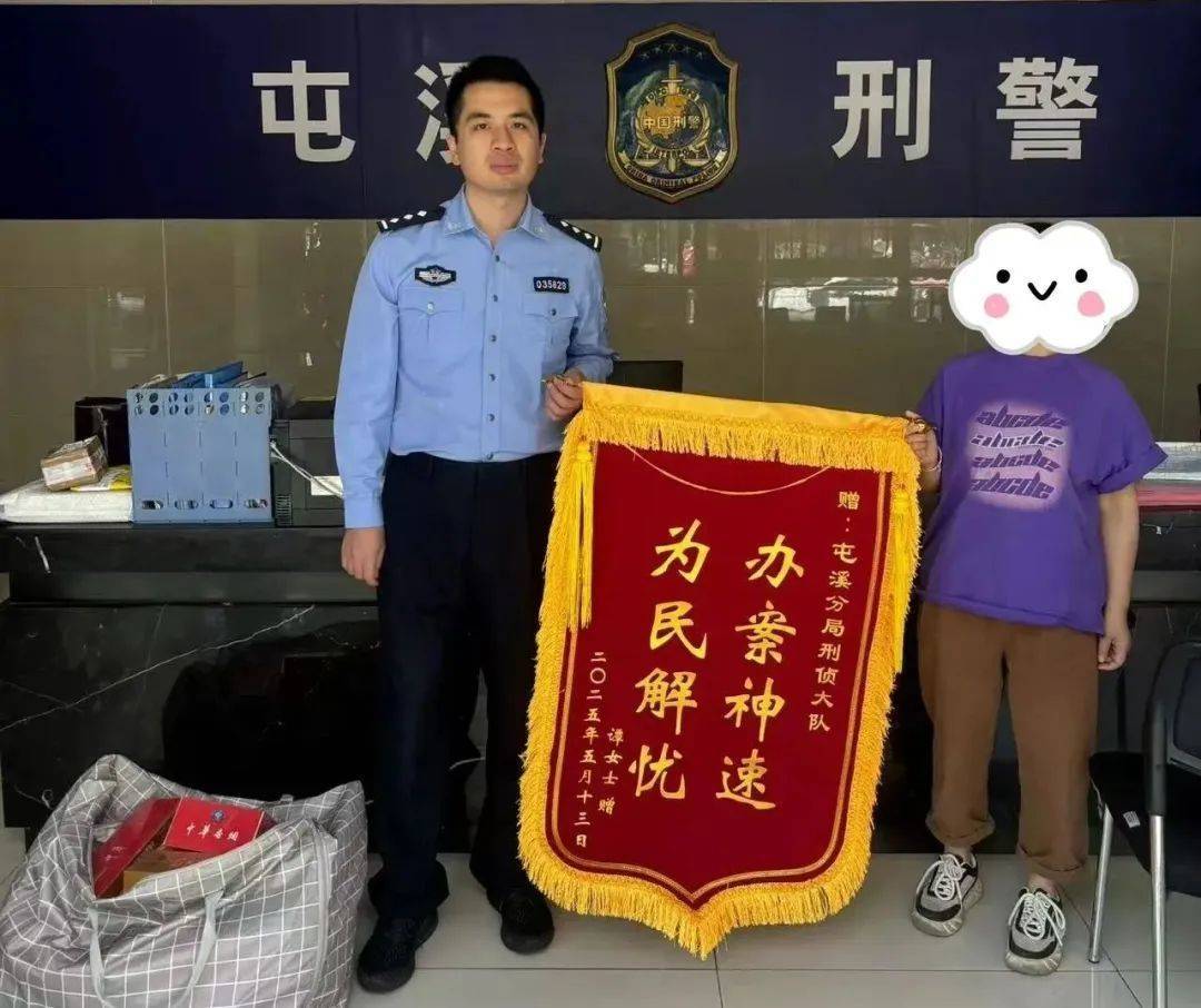 盗窃数十条香烟连夜逃往江西，3人落网！
