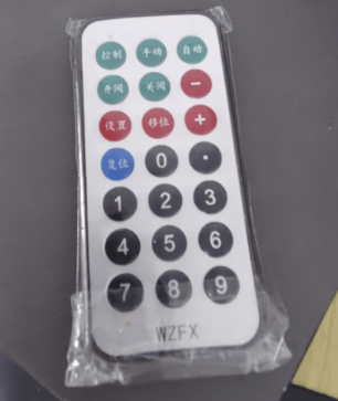 遥控器揭开流量计作弊黑链，内蒙古警方侦破一起特大合同诈骗案